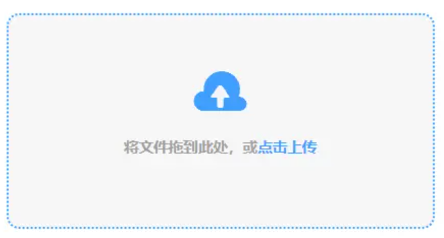 惠泽社群~澳门下载使用讲解 - 添加文件